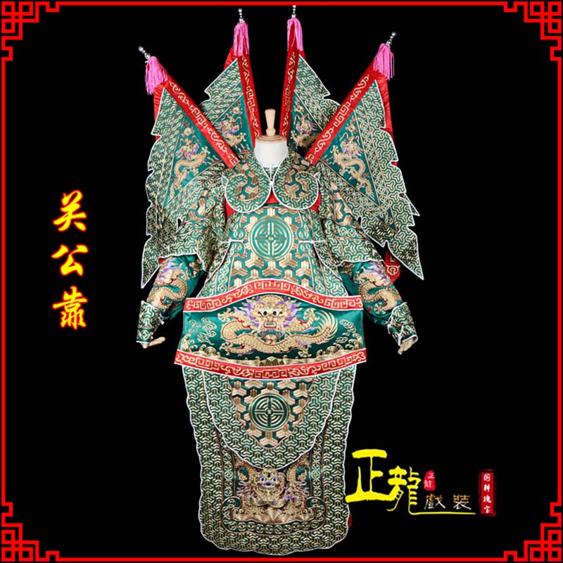 土默特右旗武将关公靠