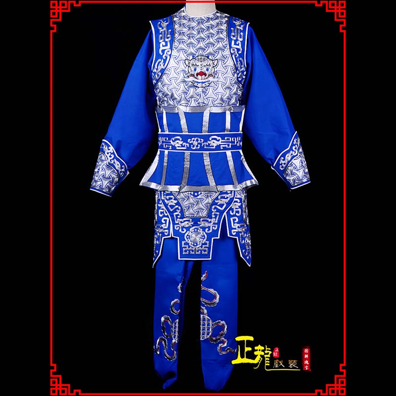 土默特右旗武生戏服云肩侉子男兵衣