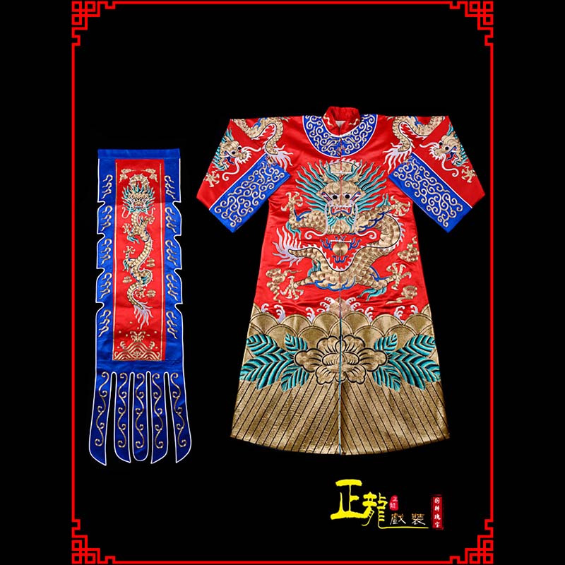 土默特右旗武生戏服坐龙龙套