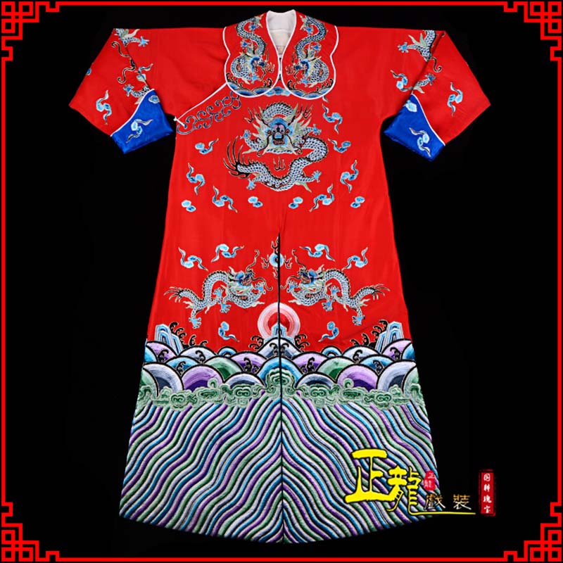 土默特右旗武生戏服武家坡薛平贵箭蟒