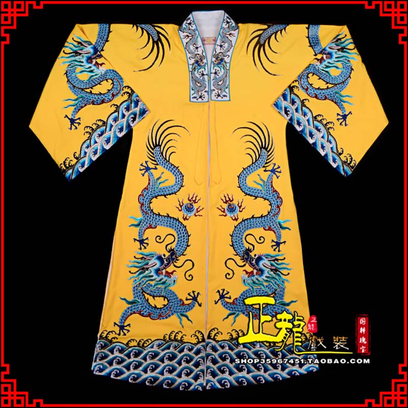 土默特右旗舞台演出服皇帝皇上皇披龙袍