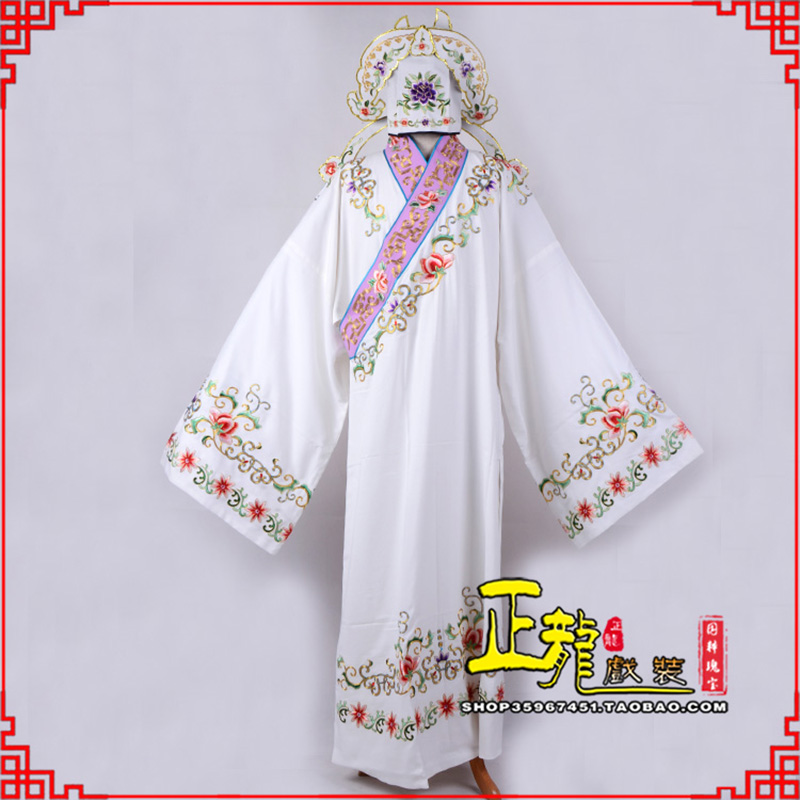 土默特右旗四大才子柳梦梅 牡丹亭小生衣