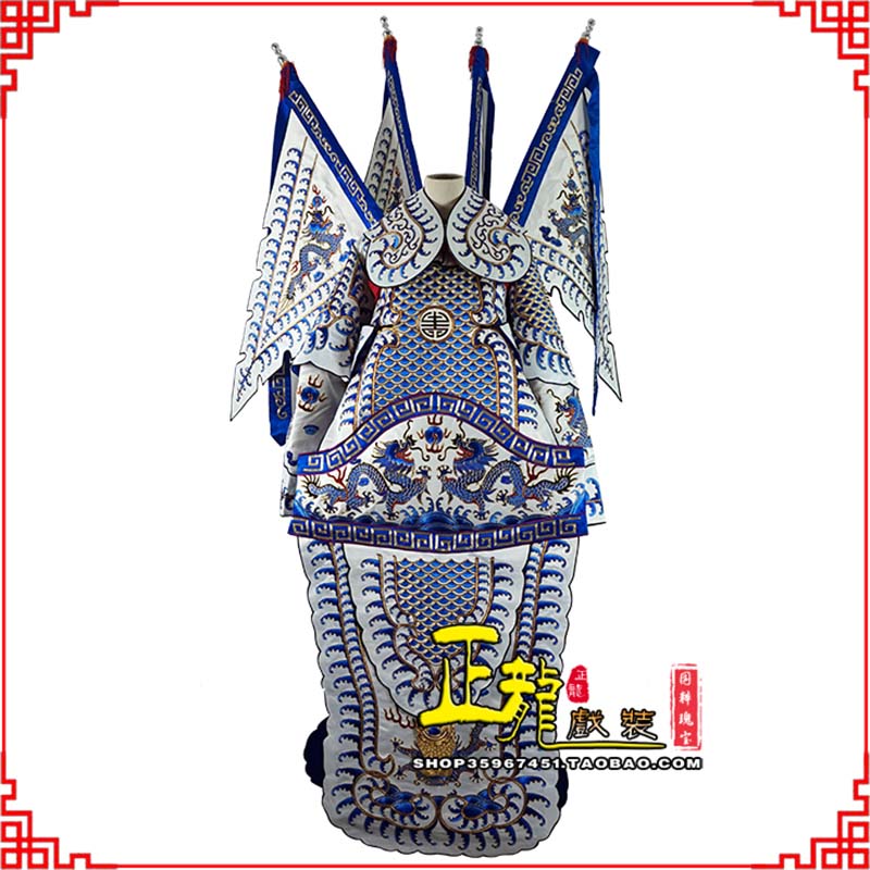 土默特右旗武生武将大靠祥龙勾金